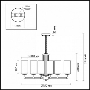 Подвесная люстра Odeon Light Kasali 4990/8 в Лесном - lesnoy.mebel24.online | фото 6