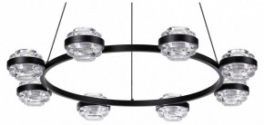 Подвесная люстра Odeon Light Klot 5031/50L в Лесном - lesnoy.mebel24.online | фото