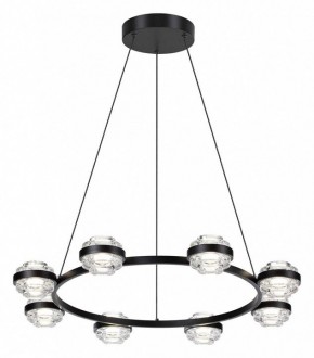 Подвесная люстра Odeon Light Klot 5031/50L в Лесном - lesnoy.mebel24.online | фото 2