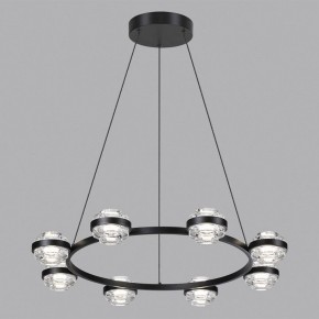 Подвесная люстра Odeon Light Klot 5031/50L в Лесном - lesnoy.mebel24.online | фото 4