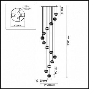Подвесная люстра Odeon Light Klot 5031/80L в Лесном - lesnoy.mebel24.online | фото 3