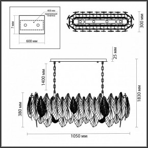 Подвесная люстра Odeon Light Lace 5052/14 в Лесном - lesnoy.mebel24.online | фото 5