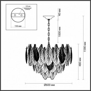 Подвесная люстра Odeon Light Lace 5052/15 в Лесном - lesnoy.mebel24.online | фото 5