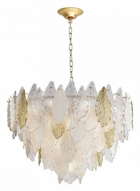 Подвесная люстра Odeon Light Lace 5052/21 в Лесном - lesnoy.mebel24.online | фото