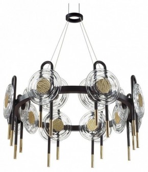 Подвесная люстра Odeon Light Magnet 5407/92L в Лесном - lesnoy.mebel24.online | фото