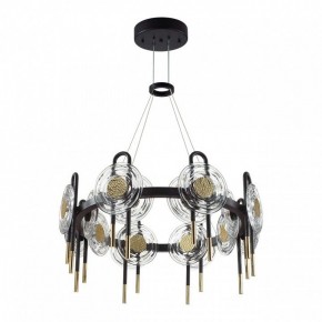 Подвесная люстра Odeon Light Magnet 5407/92L в Лесном - lesnoy.mebel24.online | фото 3