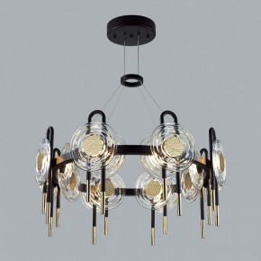 Подвесная люстра Odeon Light Magnet 5407/92L в Лесном - lesnoy.mebel24.online | фото 4