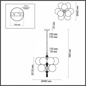 Подвесная люстра Odeon Light Palle 5405/9 в Лесном - lesnoy.mebel24.online | фото 4