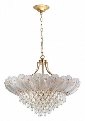 Подвесная люстра Odeon Light Paroti 5048/16 в Лесном - lesnoy.mebel24.online | фото