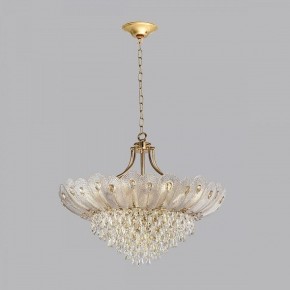 Подвесная люстра Odeon Light Paroti 5048/16 в Лесном - lesnoy.mebel24.online | фото 2