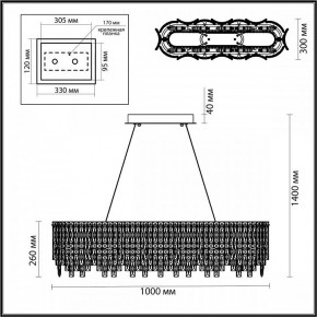 Подвесная люстра Odeon Light Rolta 5074/12 в Лесном - lesnoy.mebel24.online | фото 5