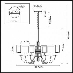 Подвесная люстра Odeon Light Saga 5088/6 в Лесном - lesnoy.mebel24.online | фото 5