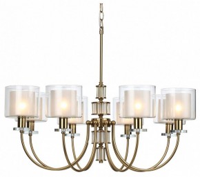 Подвесная люстра Odeon Light Saga 5088/8 в Лесном - lesnoy.mebel24.online | фото