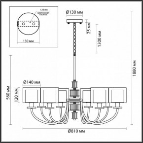 Подвесная люстра Odeon Light Saga 5088/8 в Лесном - lesnoy.mebel24.online | фото 5
