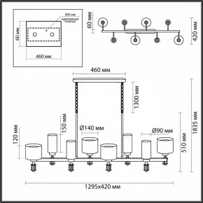 Подвесная люстра Odeon Light Saga 5088/8A в Лесном - lesnoy.mebel24.online | фото 5