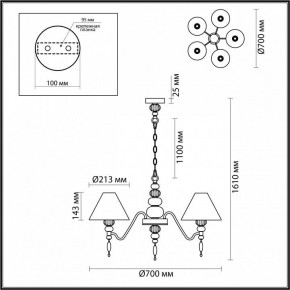 Подвесная люстра Odeon Light Sochi 4896/5 в Лесном - lesnoy.mebel24.online | фото 6