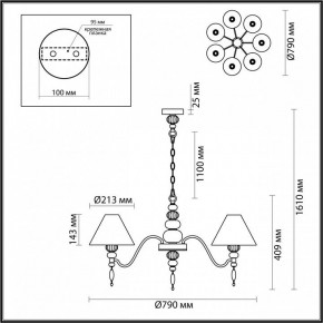 Подвесная люстра Odeon Light Sochi 4896/7 в Лесном - lesnoy.mebel24.online | фото 6