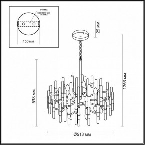 Подвесная люстра Odeon Light Stika 4988/10 в Лесном - lesnoy.mebel24.online | фото 7