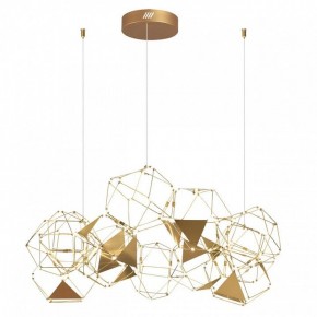 Подвесная люстра Odeon Light Trellis 5086/56L в Лесном - lesnoy.mebel24.online | фото 3