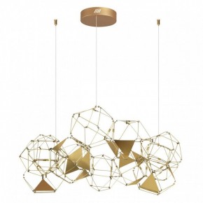 Подвесная люстра Odeon Light Trellis 5086/56L в Лесном - lesnoy.mebel24.online | фото 4