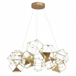 Подвесная люстра Odeon Light Trellis 5086/56L в Лесном - lesnoy.mebel24.online | фото 5