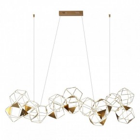 Подвесная люстра Odeon Light Trellis 5086/64L в Лесном - lesnoy.mebel24.online | фото 3