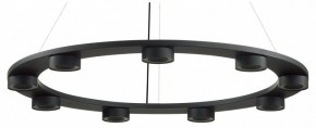Подвесная люстра Odeon Light Turman 6631/75L в Лесном - lesnoy.mebel24.online | фото