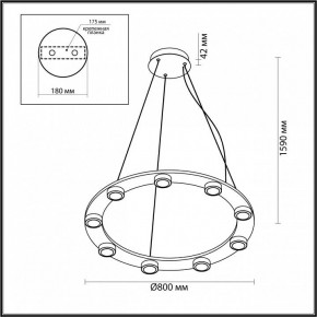 Подвесная люстра Odeon Light Turman 6631/75L в Лесном - lesnoy.mebel24.online | фото 3