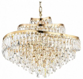 Подвесная люстра Odeon Light Wayta 5073/12 в Лесном - lesnoy.mebel24.online | фото