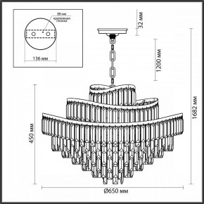 Подвесная люстра Odeon Light Wayta 5073/14 в Лесном - lesnoy.mebel24.online | фото 5