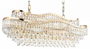 Подвесная люстра Odeon Light Wayta 5073/15 в Лесном - lesnoy.mebel24.online | фото