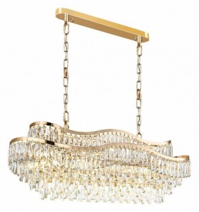 Подвесная люстра Odeon Light Wayta 5073/15 в Лесном - lesnoy.mebel24.online | фото 2