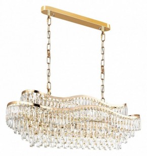Подвесная люстра Odeon Light Wayta 5073/15 в Лесном - lesnoy.mebel24.online | фото 3