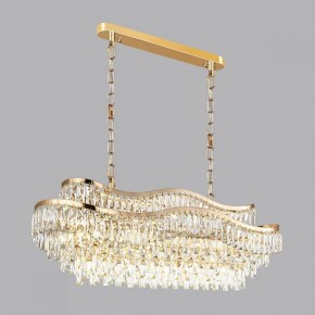 Подвесная люстра Odeon Light Wayta 5073/15 в Лесном - lesnoy.mebel24.online | фото 4