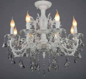 Подвесная люстра Omnilux Catanzaro OML-30807-08 в Лесном - lesnoy.mebel24.online | фото 4