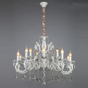 Подвесная люстра Omnilux Catanzaro OML-30807-15 в Лесном - lesnoy.mebel24.online | фото 3