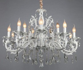 Подвесная люстра Omnilux Catanzaro OML-30807-15 в Лесном - lesnoy.mebel24.online | фото 6