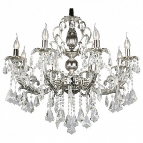 Подвесная люстра Omnilux Grosseto OML-77713-08 в Лесном - lesnoy.mebel24.online | фото 2