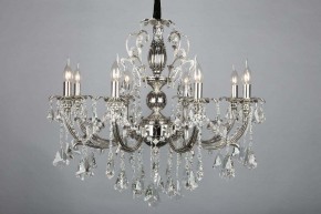 Подвесная люстра Omnilux Grosseto OML-77713-08 в Лесном - lesnoy.mebel24.online | фото 4