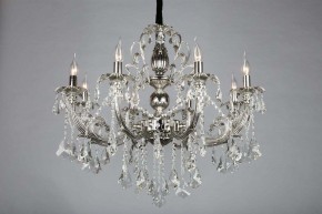 Подвесная люстра Omnilux Grosseto OML-77713-08 в Лесном - lesnoy.mebel24.online | фото 6