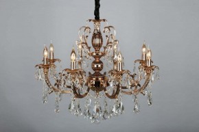 Подвесная люстра Omnilux Grosseto OML-77723-08 в Лесном - lesnoy.mebel24.online | фото 4
