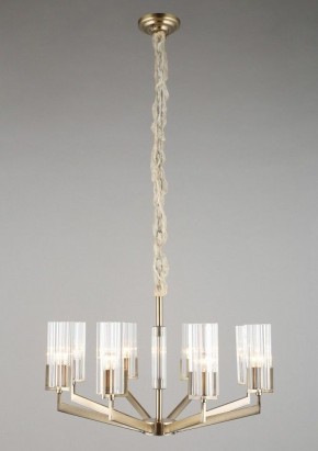 Подвесная люстра Omnilux Ledro OML-69903-08 в Лесном - lesnoy.mebel24.online | фото 3