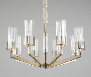 Подвесная люстра Omnilux Ledro OML-69903-08 в Лесном - lesnoy.mebel24.online | фото 4