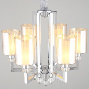 Подвесная люстра Omnilux Malito OML-79903-06 в Лесном - lesnoy.mebel24.online | фото 2