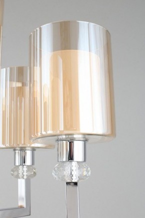 Подвесная люстра Omnilux Malito OML-79903-06 в Лесном - lesnoy.mebel24.online | фото 7