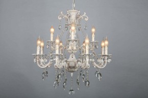 Подвесная люстра Omnilux Martina OML-79003-12 в Лесном - lesnoy.mebel24.online | фото 5
