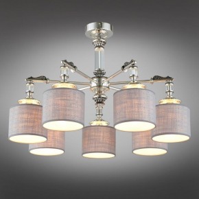 Подвесная люстра Omnilux Rovigo OML-64317-07 в Лесном - lesnoy.mebel24.online | фото 2