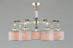 Подвесная люстра Omnilux Rovigo OML-64317-07 в Лесном - lesnoy.mebel24.online | фото 3