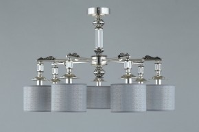 Подвесная люстра Omnilux Rovigo OML-64317-07 в Лесном - lesnoy.mebel24.online | фото 4