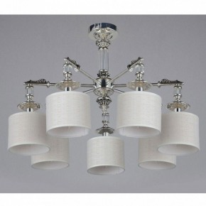 Подвесная люстра Omnilux Rovigo OML-64317-07 в Лесном - lesnoy.mebel24.online | фото 5
